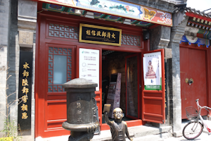 大清邮政信柜