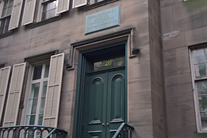 西奥多·罗斯福诞生地