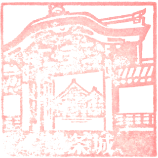 二条城