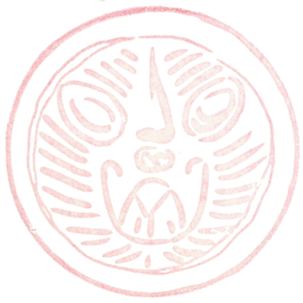 六朝兽面纹瓦当