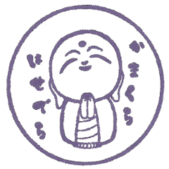 良缘地藏