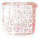 恭王府