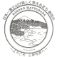 静冈市综合观光咨询处 静冈市综合观光咨询处